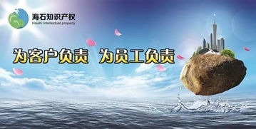 關于加快促進科技中介服務機構發展的若干意見